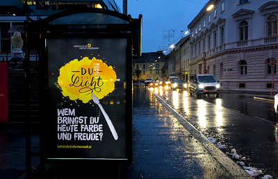 Citylight in der Grazer Girardigasse