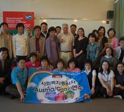 Begegnung der Caritasverantwortlichen aus Masan mit Caritaspräsidenten Franz Küberl - Mai 2006